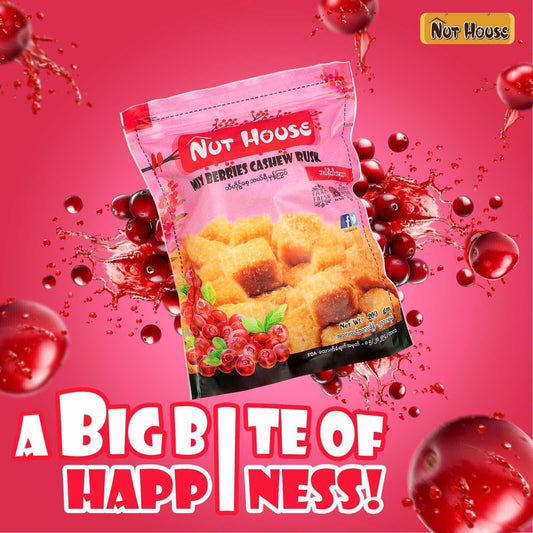 Nut house ဘယ်ရီ (70g)