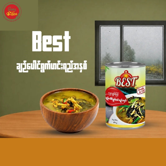 BEST Roselle Leaf Soup Base 485g | BEST ချဉ်ပေါင်ရွက်ဟင်းရည်အနှစ် 485g