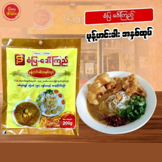 စံပြ ဒေါ်ကြည် မုန့်ဟင်းခါးအနှစ်ထုတ် အကြီး