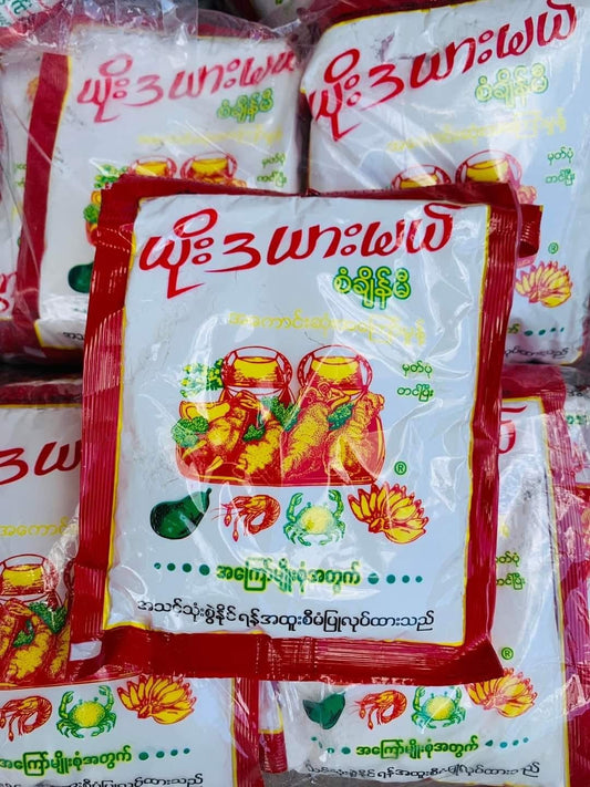 ယိုးဒယားမယ် အကြော်မှုန့်