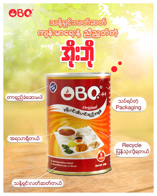 OBO မုန့်ဟင်းခါးဟင်းရည် အနှစ်(ဘူး)