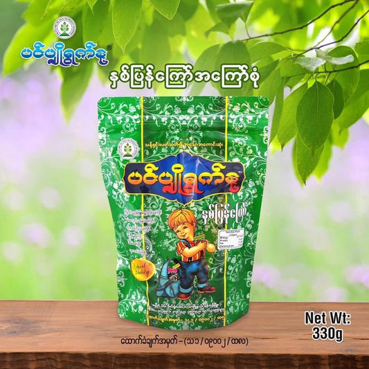 Pin Pyo Ywet Special Double Fried Snack Mix 330g | ပင်ပျိုရွက်နု | Myanmar Snacks UK