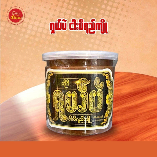 Shal Pe Ngapi Yay – Burmese Fish Paste Sauce | ရှယ်ပဲ ငါးပိရည်