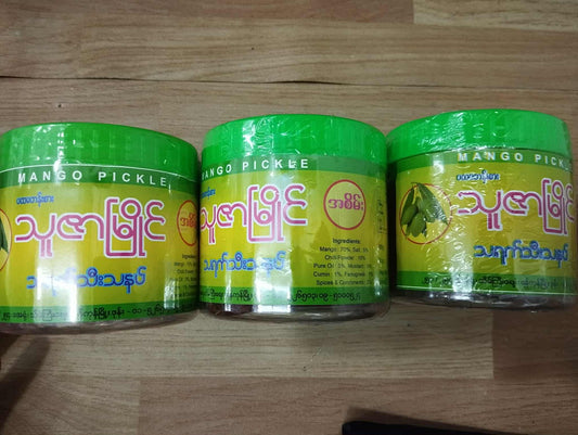 သူဇာမြိုင် သရက်သီးသနပ် အစိမ်း (160g)ဘူး Thuzar Myine Green Tamarind Candy