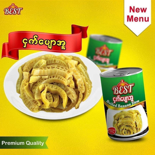 Best ငှက်ပျောအူ (260g)Best Fermented Bean Snack