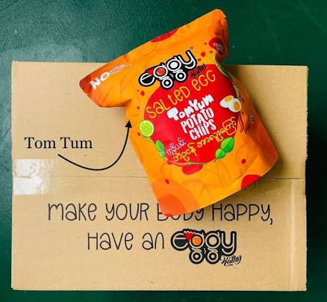 Eggy တုန်ယမ်းဘဲဥငန်အရသာ အာလူးကြော် (အသေး)