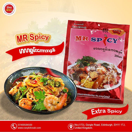 Mr. Spicy - မာလာရှမ်းကော (Extra Spicy)