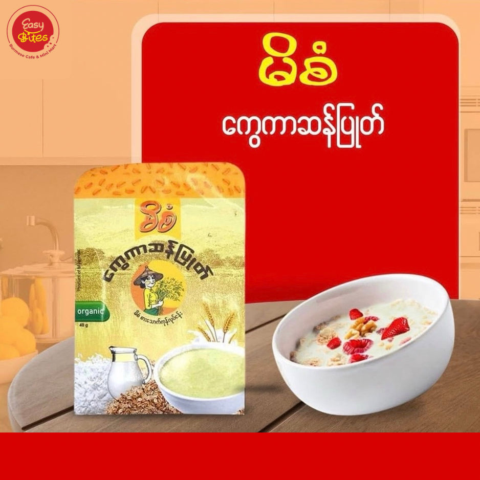 မိစံ ကွေကာဆန်ပြုတ်အဆိမ့်
