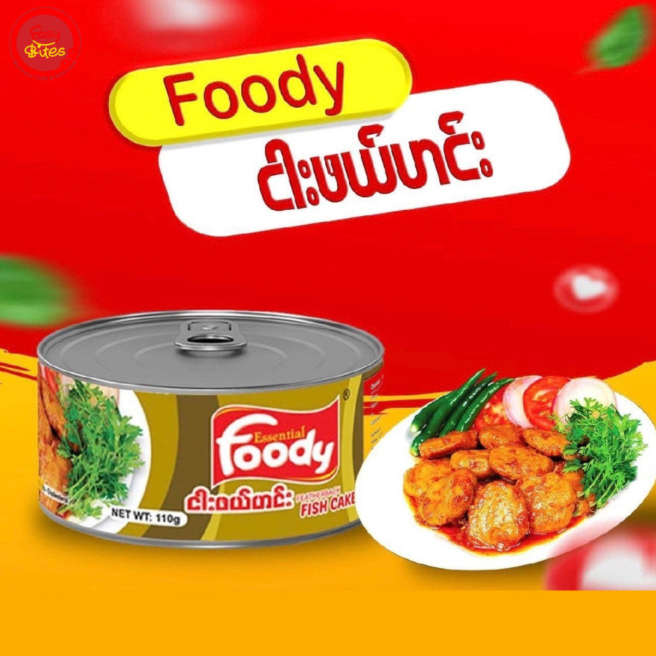 Foody Featherback Fish Cake Curry 110g | Foody ငါးဖယ်ဟင်း 110g