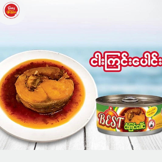 BEST Steamed Mrigal Fish 155g | BEST ငါးကြင်းပေါင်း 155g
