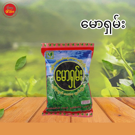 Maw Shan Natural Dried Tea Leave