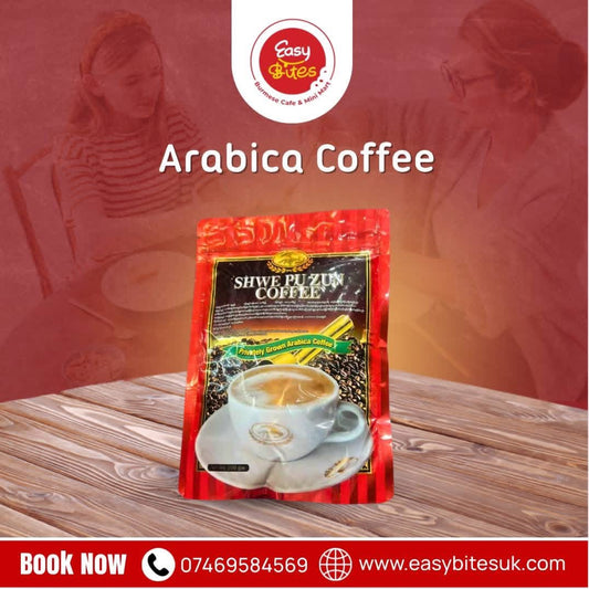 ရွှေပုစွန် Arabica Coffee (200g)