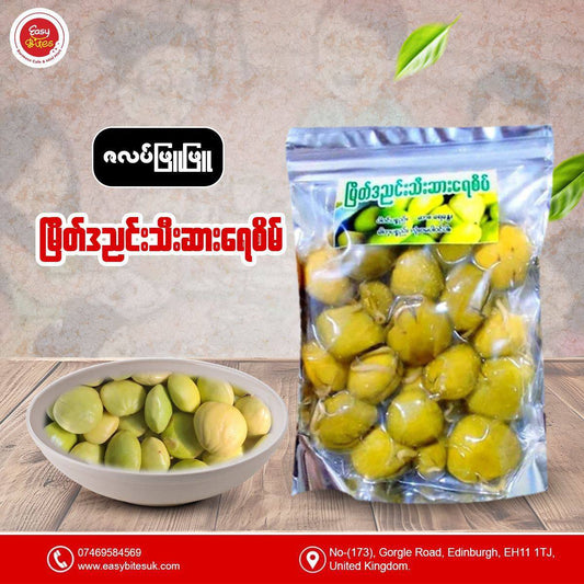 ဇလပ်ဖြူဖြူ  ဒညင်းသီ 20ပါအိတ် (Zalat Phyu Phyu Danyin Thee)