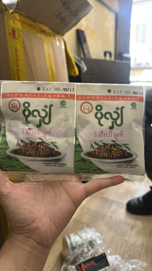 ပိုလျှံ ခံသီးငပိချက် (30g)