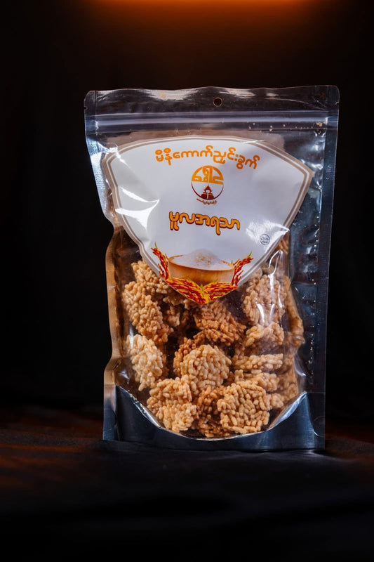 ရွှေဥ မူလအရသာ ကောက်ညင်းခွက်ကြော်