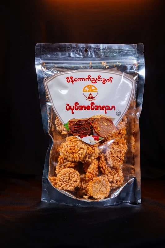 ရွှေဥ ပဲပုတ်အစပ်အရသာ ကောက်ညင်းခွက်ကြော်