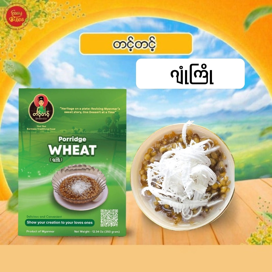 Dry ဂျုံကြို (Export Pack)(Tint Tint Dry Wheat Seed Porridge ( Export Pack))