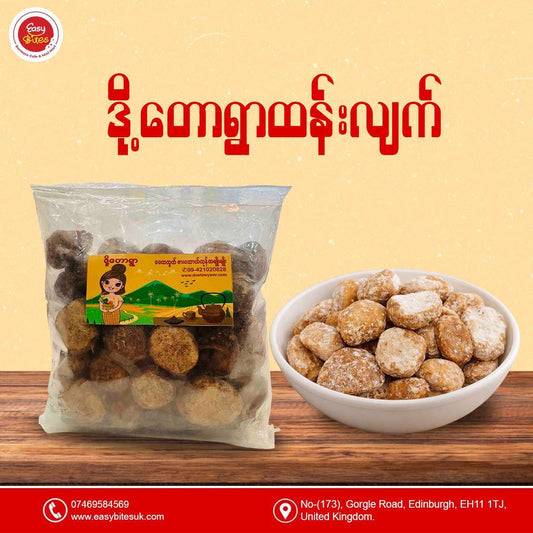 ညောင်ဦး ထန်းဖိုဦး ထန်းလျှက်(၂၅ကျပ်သား)