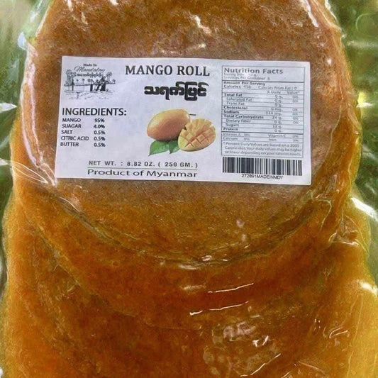 Made in Mandalay - သရက်ပြင်