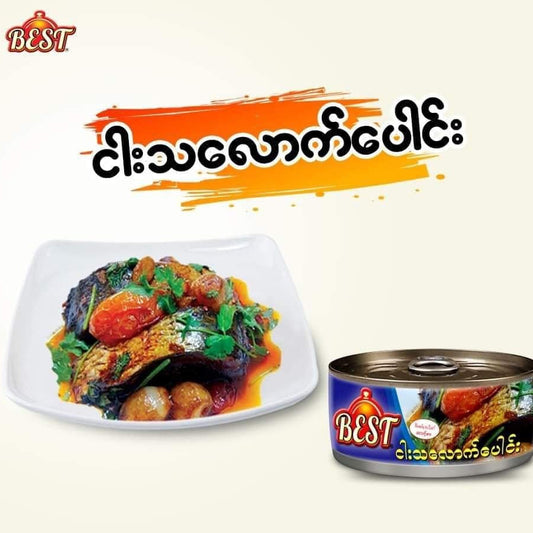 Best ငါးသလောက်ပေါင်း
