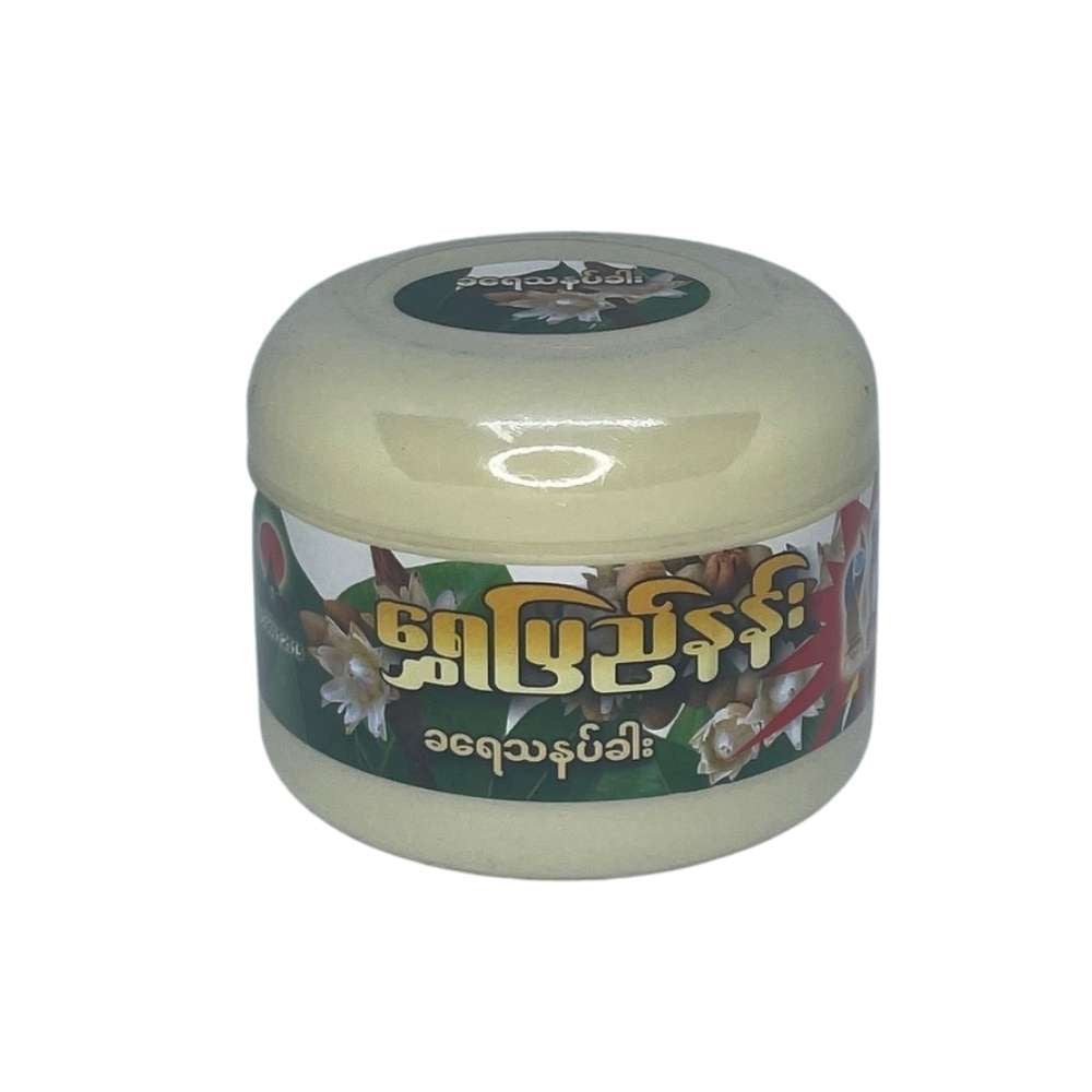 ရွှေပြည်နန်း - ခရေသနပ်ခါး