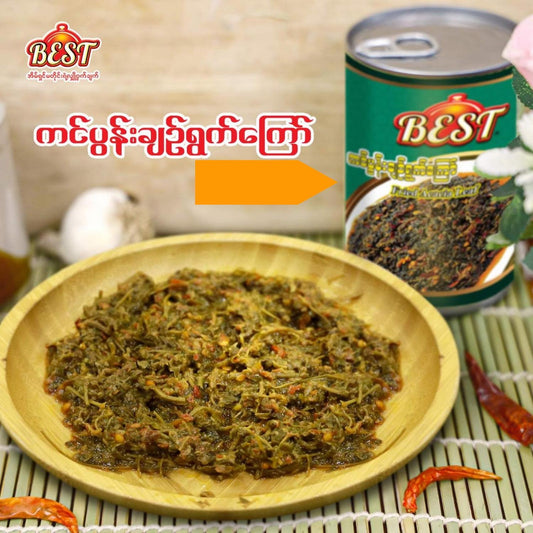Best - ကင်ပွန်းချဉ်ရွက်ကြော် - 400 g