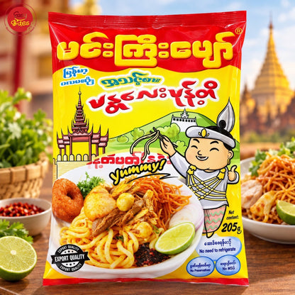 မင်းကြီးပျော် မန္တလေးမုန့်တီ 205g | Min Gyi Pyaw Mandalay Mont Di 205g