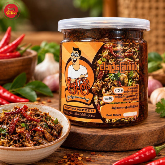 ဦးမှန်ကြီး ငါးရှဉ့်ခြောက်စပ်