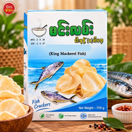 မင်းလမ်း ငါးမုန့် (Fish Crackers )
