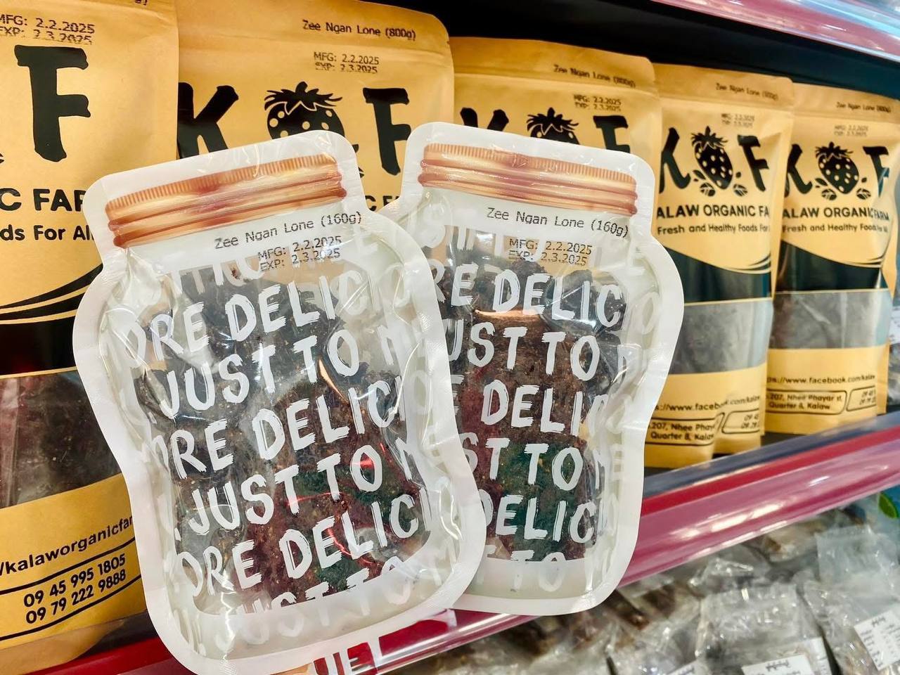 Kalaw organic farm ဇီးငံလုံး