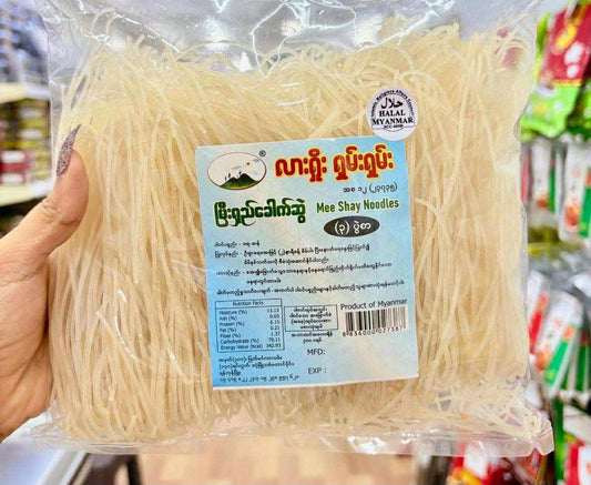 လာရှိုးရှမ်းရှမ်း မြီးရှည်ခေါက်ဆွဲ (၃ပွဲစာ)