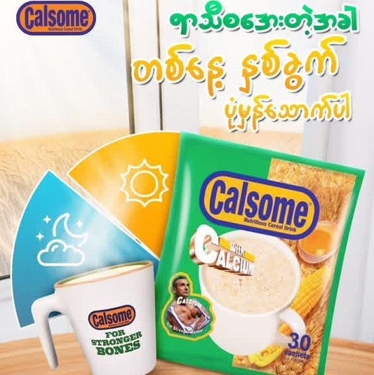 Calsome ‌ေကွကာ (Calsome Nutritious Cereal Drink)