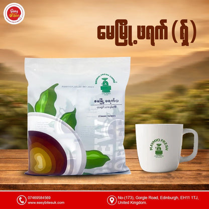 MayMyo Classic (25gx20sachets)