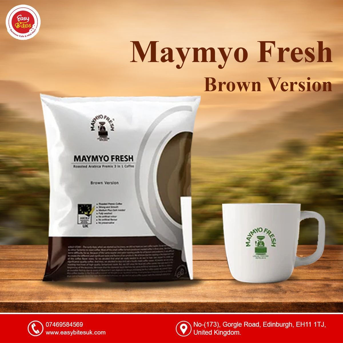 MayMyo Brown (25gx20sachets)