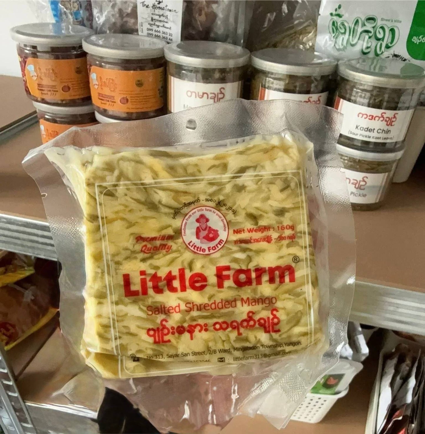 Little Farm သရက်ချဉ်