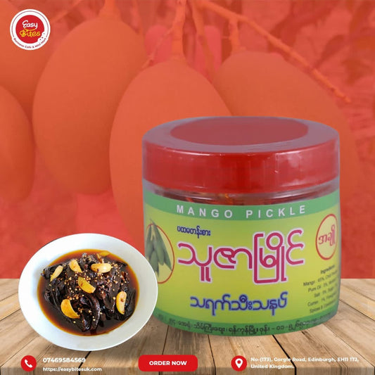 သူဇာမြိုင် သရက်သီးသနပ် အချို ဘူး
