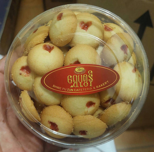 ရွှေပုစွန် Strawberry Jam Cookies