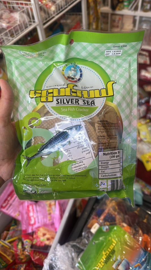 ငွေပင်လယ် ငါးဖယ်မုန့်ခြောက် (160g)