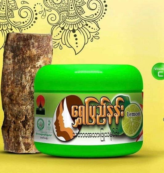 ရွှေပြည်နန်း  သံပုရာ သနပ်ခါး