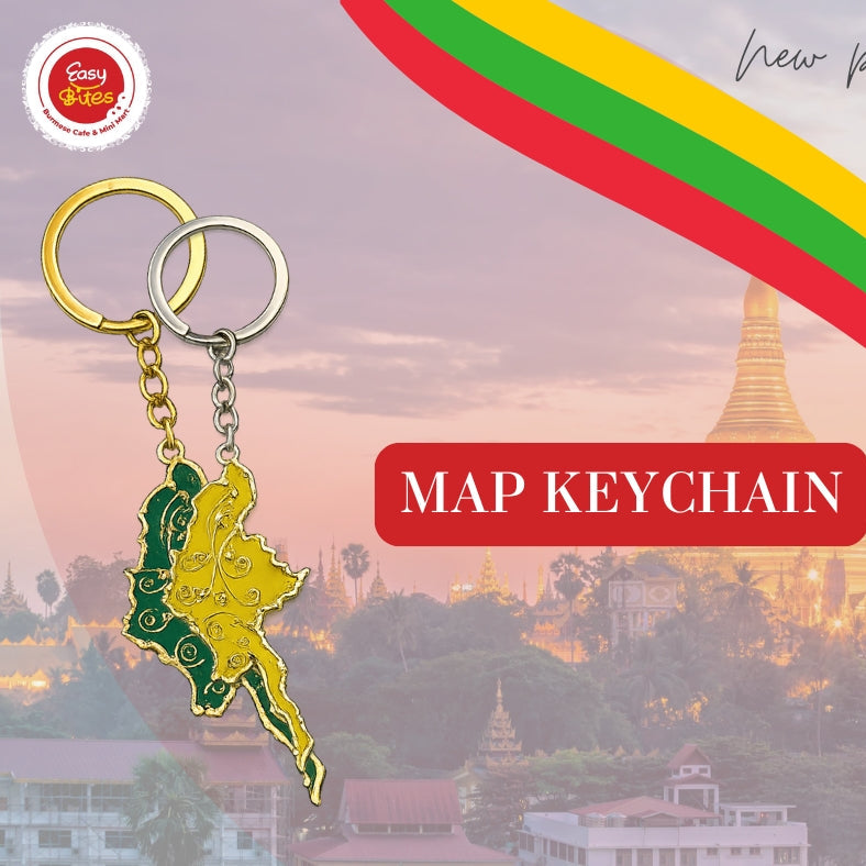 Key Chain - Mudra / ကီးချိန်း ( Myanmar May/KanPower )