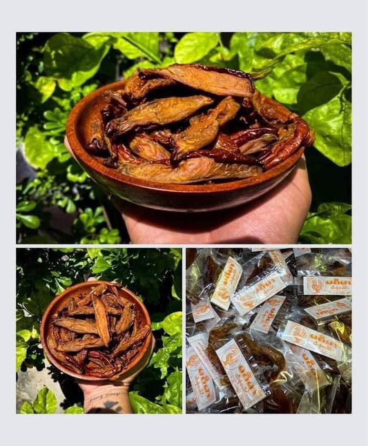 မစီမာ စောင်းလျားပေါင်း