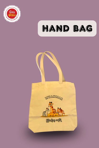 Hand - Bag ( Long & Short )( Myanmar May/KanPower )