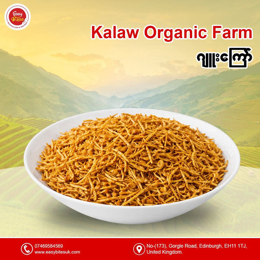 Kalaw organic farm ဂျူးကြော်