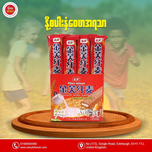 နို့စပါးနှံဝေဖာ