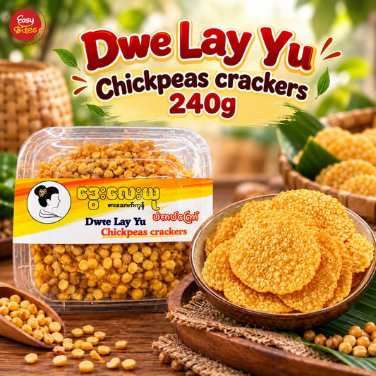 Dwe Lay Yu Chickpeas crackers 240g | ဒွေးလေးယု ပဲကပ်ကြော် | Myanmar Groceries UK
