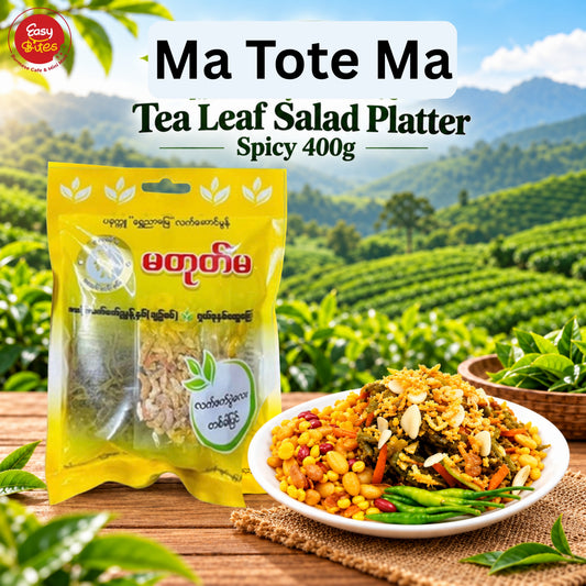 Ma Tote Ma Ready-to-Serve Tea Leaf Salad Platter Spicy 400g | မတုတ်မ တစ်ခါပြင်လက်ဖက်ပွဲကြီးစပ် | Authentic Myanmar Laphet UK