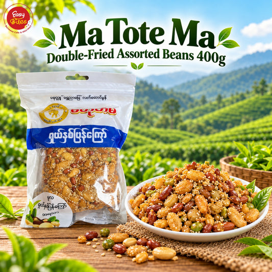 Ma Tote Ma Double-Fried Assorted Beans 400g | မတုတ်မ ရှယ်နှစ်ပြန်ကြော် | Authentic Myanmar Snack UK