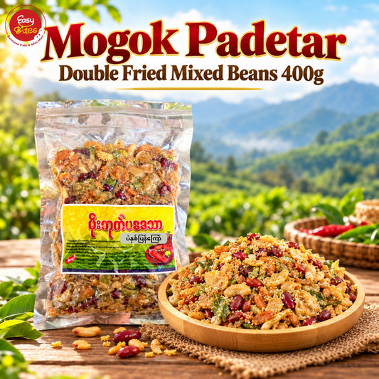 Mogok Padetar Double Fried Mixed Beans 400g | မိုးကုတ်ပဒေသာ ပဲနှစ်ပြန်ကြော် | Authentic Myanmar Snack UK
