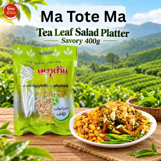 Ma Tote Ma Ready-to-Serve Tea Leaf Salad Platter Savory 400g | မတုတ်မ တစ်ခါပြင်လက်ဖက်ပွဲကြီးဆိမ့် | Authentic Myanmar Laphet UK