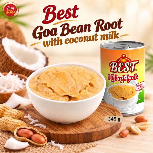 Best ပဲမြစ် အုန်းနို့ဆမ်း Best Peanut Coconut Snack